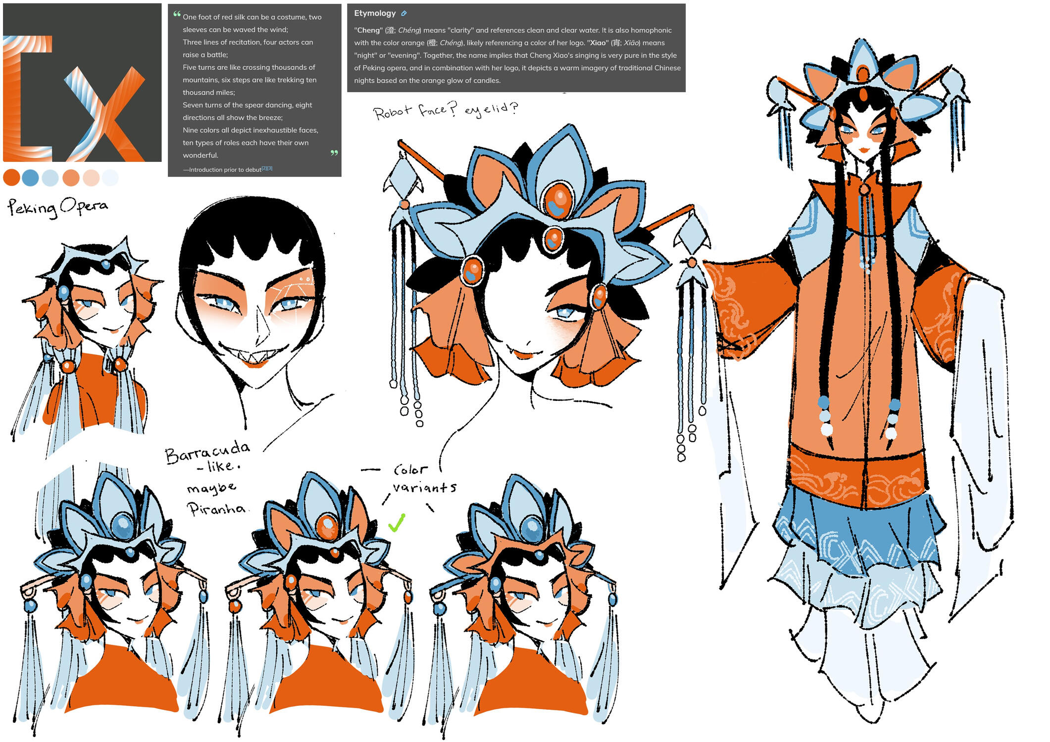 Cheng Xiao Concept Art